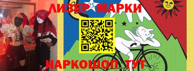 бутират Новодвинск