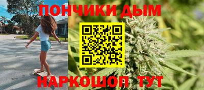 кокаин перу Новозыбков