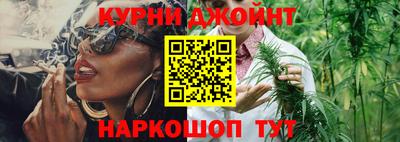 кокаин перу Новозыбков
