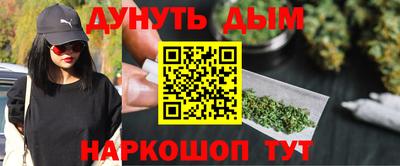 кокаин перу Новозыбков