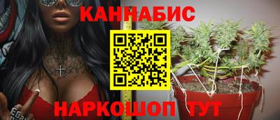 кокаин перу Новозыбков