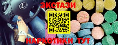 мяу мяу мука Нальчик