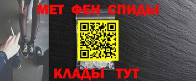 бутират Новодвинск