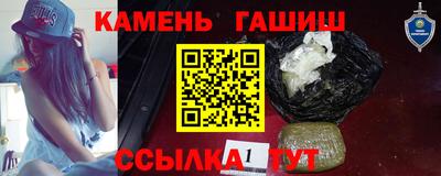 кокаин перу Новозыбков